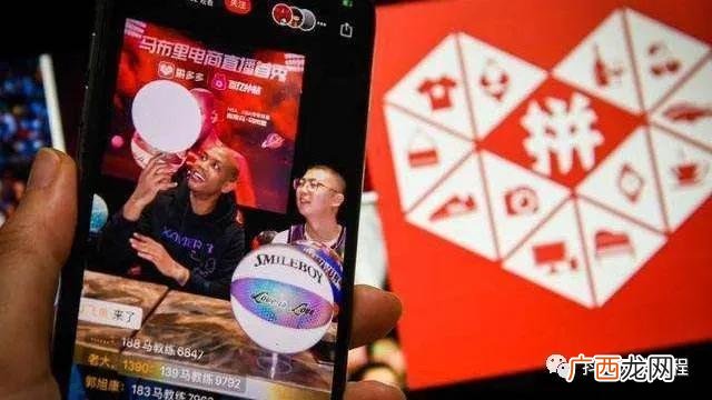 带货主播纯佣金合作渠道,做直播带货在哪个平台比较好