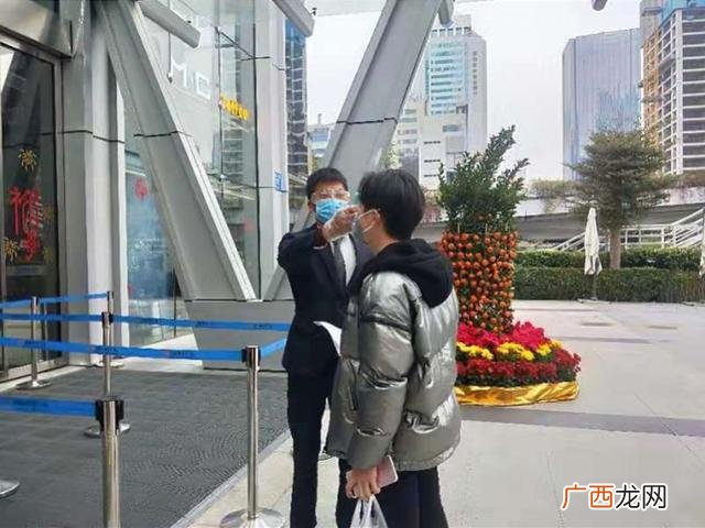 中国创业港项目超市 深圳市南山区创业投资大厦