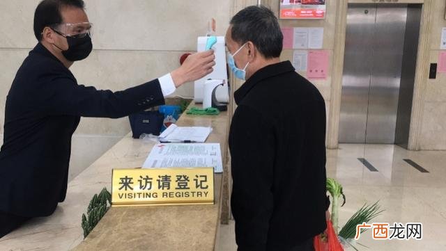 中国创业港项目超市 深圳市南山区创业投资大厦