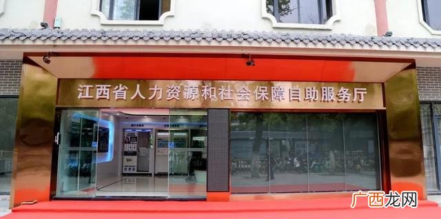 办了就业创业证的后果 大学生就业创业证查询