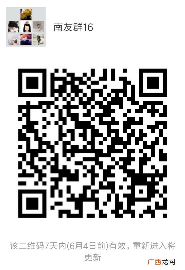 大学生创业补贴政策,大学生养殖创业补贴