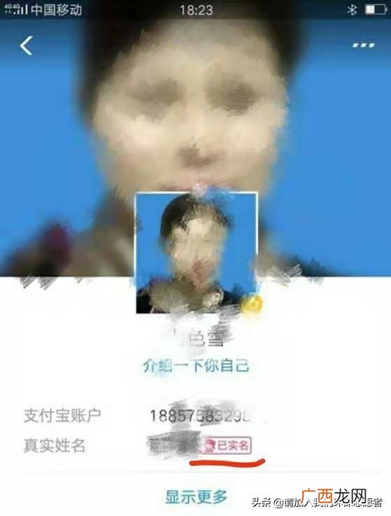 世界环保基金会登录 世界还保创业基金会