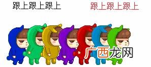 世界环保基金会登录 世界还保创业基金会