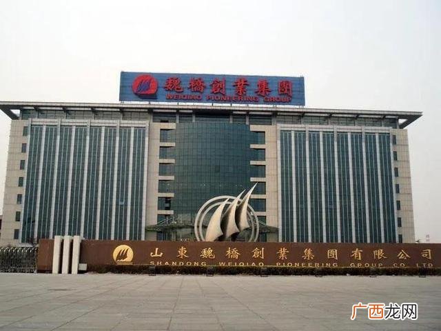 中国宏桥集团 山东魏桥创业集团官网