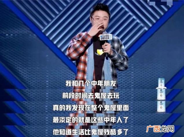 创业的技术风险和措施 创业危机应对与防范