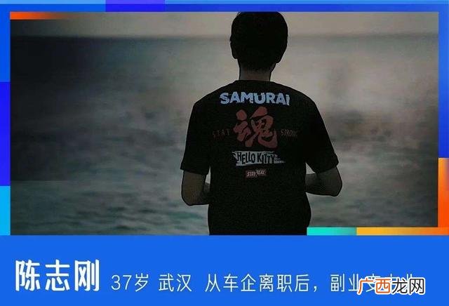 创业的技术风险和措施 创业危机应对与防范
