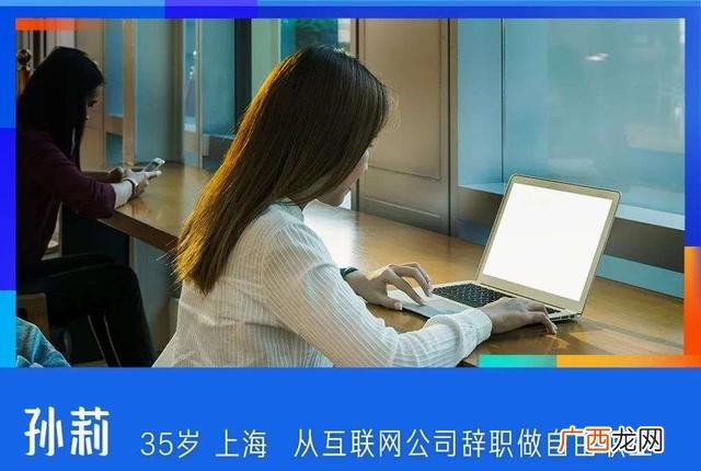 创业的技术风险和措施 创业危机应对与防范