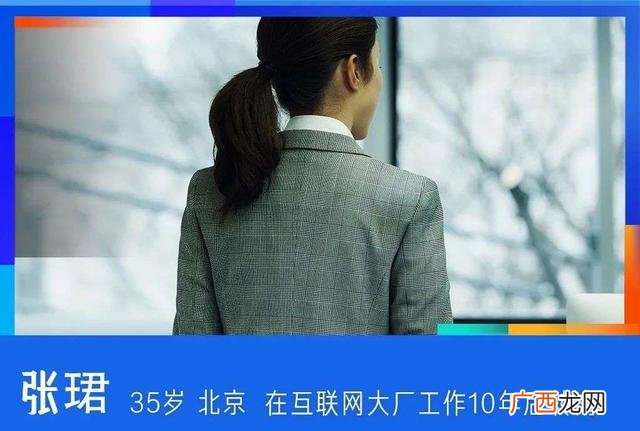 创业的技术风险和措施 创业危机应对与防范