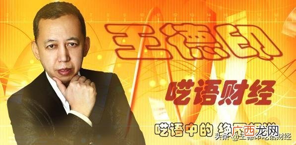 为什么要保持创业初心 创业发心原由