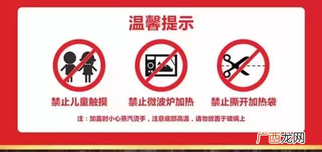 懒人火锅进货渠道,懒人用品厂家货源采购大全