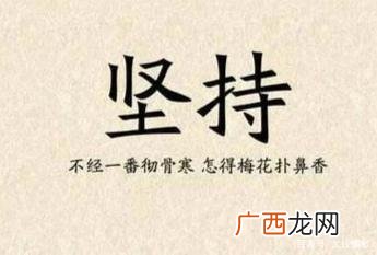 怎么考普通药师证 2021年执业药师报考条件官方网