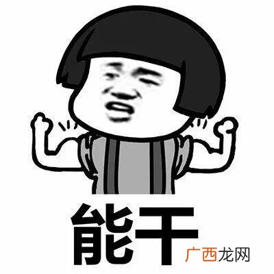 怎么考普通药师证 2021年执业药师报考条件官方网