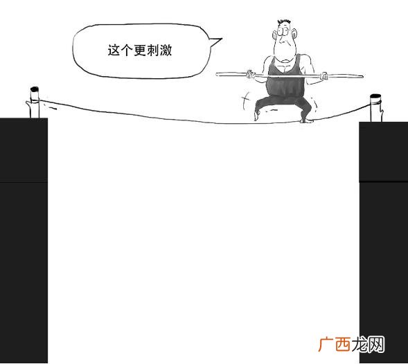 创业板指 创业板中小板主板三板区别