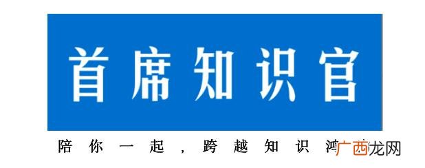企业创新演讲稿,企业创新创业交流发言稿