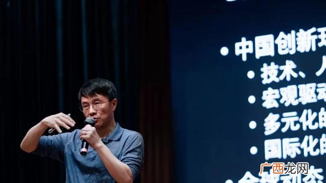 企业创新演讲稿,企业创新创业交流发言稿