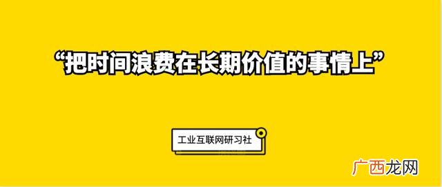 企业创新演讲稿,企业创新创业交流发言稿