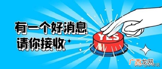 助理工程师报名时间 初级助理工程师申报条件
