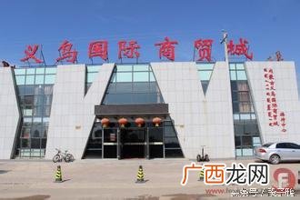 义乌小商品市场怎么逛,义乌小商品批发市场进货攻略