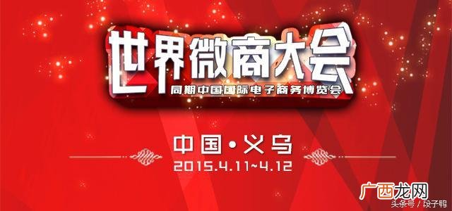 义乌小商品市场怎么逛,义乌小商品批发市场进货攻略