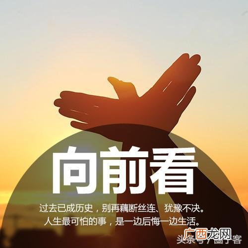 怎么合伙和别人创业 合伙创业商机