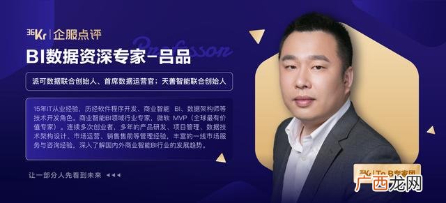 仓库管理培训心得怎么写,仓储管理课程的个人总结