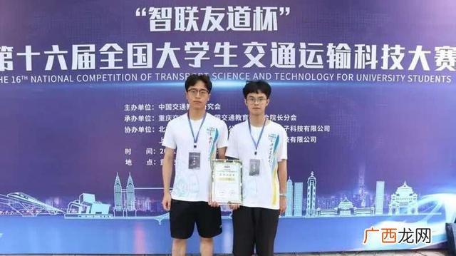 2021大学生创业基础答案,创新创业尔雅答案2021