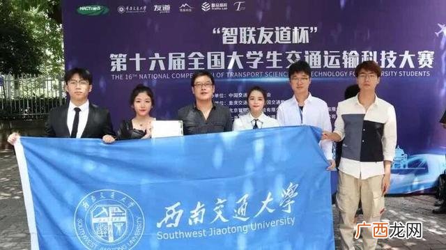 2021大学生创业基础答案,创新创业尔雅答案2021