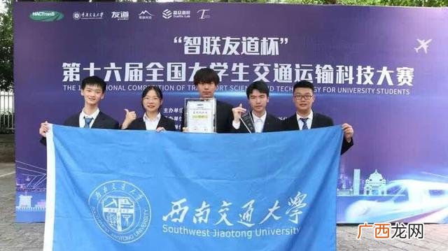 2021大学生创业基础答案,创新创业尔雅答案2021