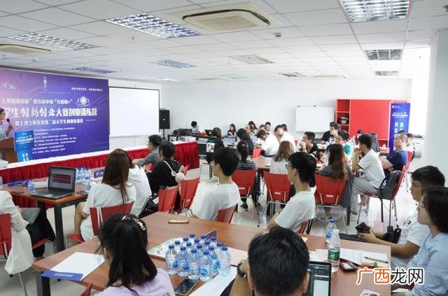 创业计划书 大学生版 动漫创业计划书目录