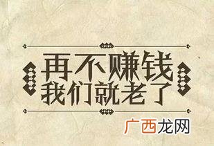 手机接单做任务平台,手机做任务靠谱吗