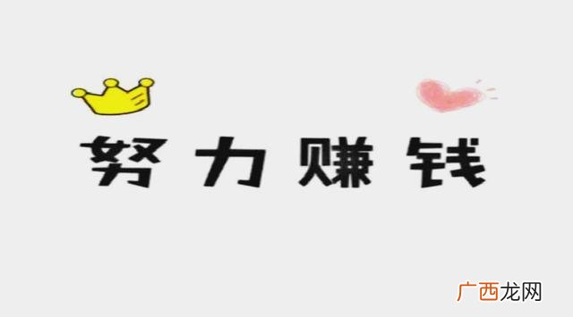 手机接单做任务平台,手机做任务靠谱吗