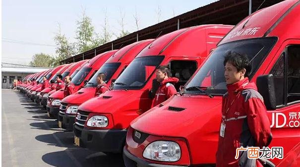 乡镇京东代理一年能赚 京东快递代理点加盟费多少
