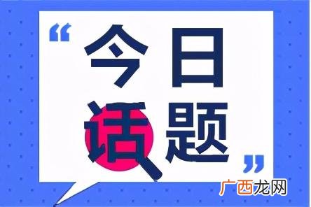 市政工程几类工程怎么分 市政工程类别划分