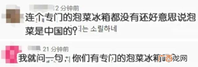 快手屈原和婧婧分手了 90后创业模范屈原