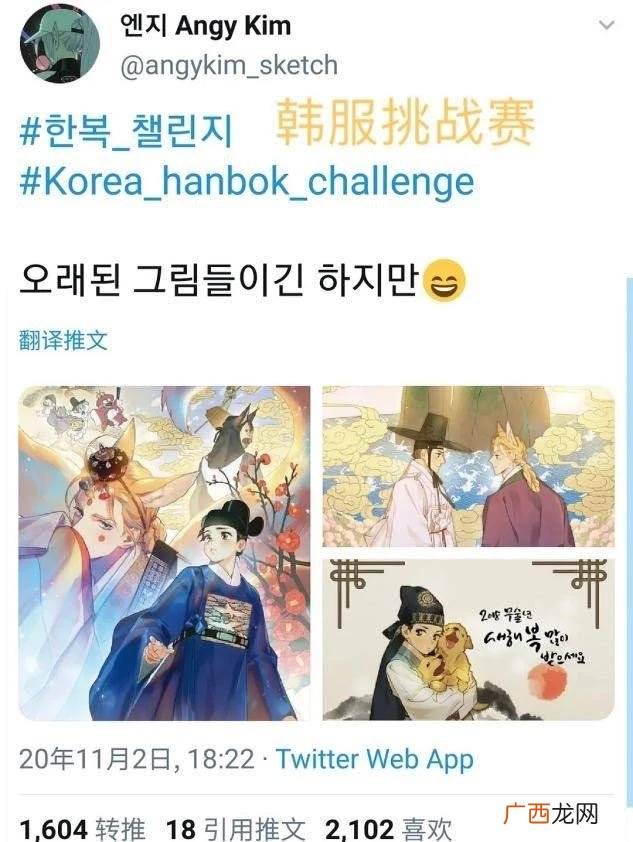快手屈原和婧婧分手了 90后创业模范屈原