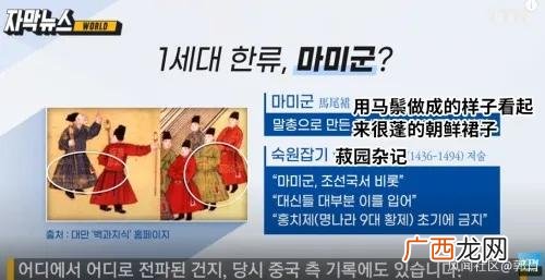 快手屈原和婧婧分手了 90后创业模范屈原
