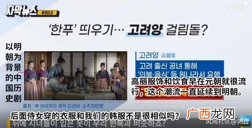 快手屈原和婧婧分手了 90后创业模范屈原