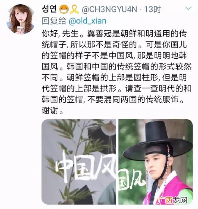 快手屈原和婧婧分手了 90后创业模范屈原