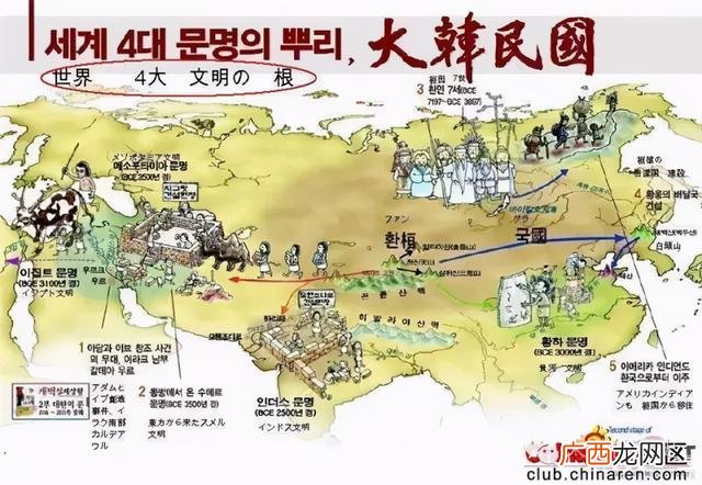 快手屈原和婧婧分手了 90后创业模范屈原
