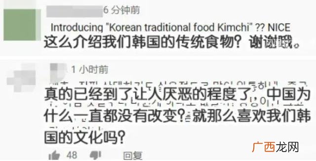 快手屈原和婧婧分手了 90后创业模范屈原
