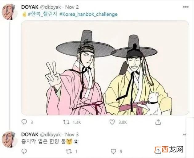 快手屈原和婧婧分手了 90后创业模范屈原