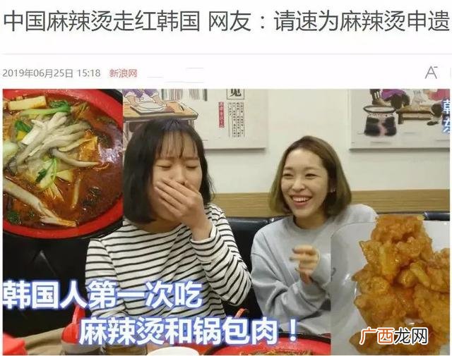 快手屈原和婧婧分手了 90后创业模范屈原