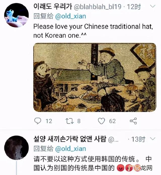 快手屈原和婧婧分手了 90后创业模范屈原