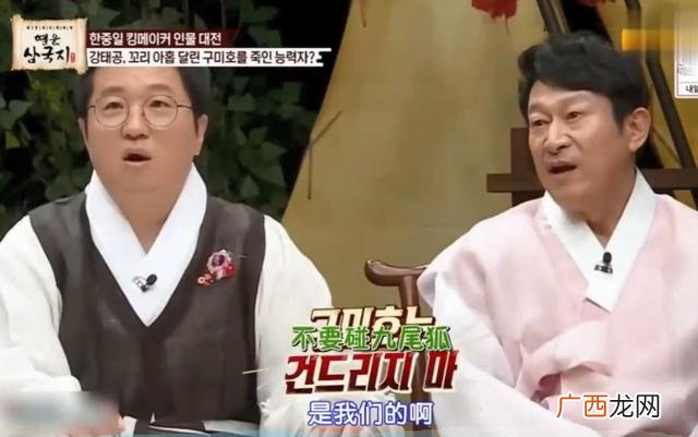 快手屈原和婧婧分手了 90后创业模范屈原