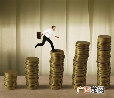 创业基金领取了要还吗,国投创业基金总经理
