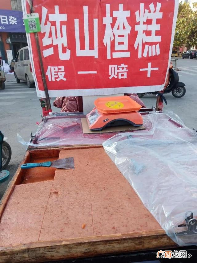 地摊生意叫卖顺口溜 卖粉皮的宣传语