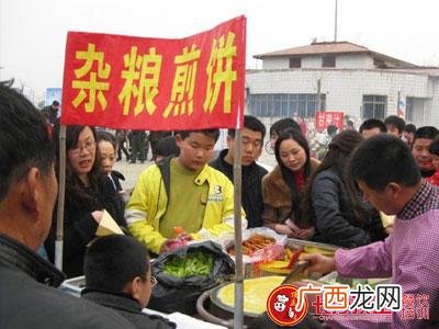 大学生煎饼创业计划书 煎饼店创业计划书