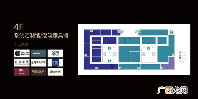 成都高端商场 成都大型商场装修