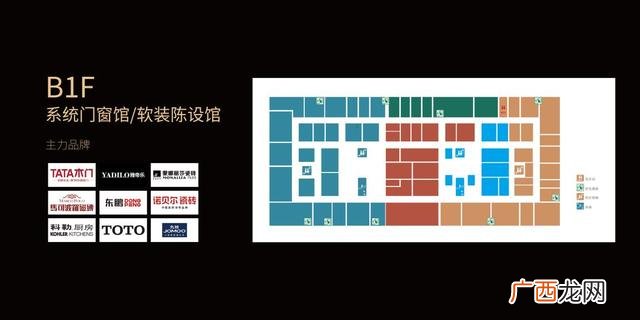 成都高端商场 成都大型商场装修