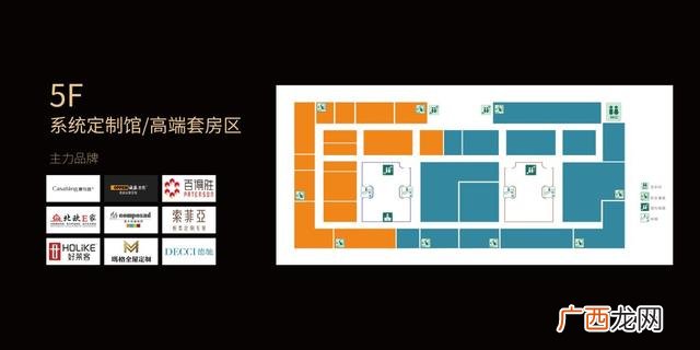 成都高端商场 成都大型商场装修